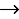 Arrow Icon